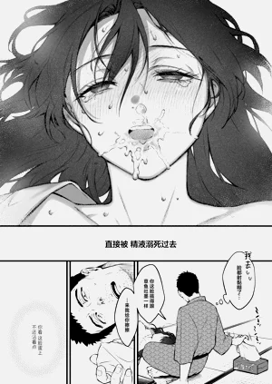 第49頁圖
