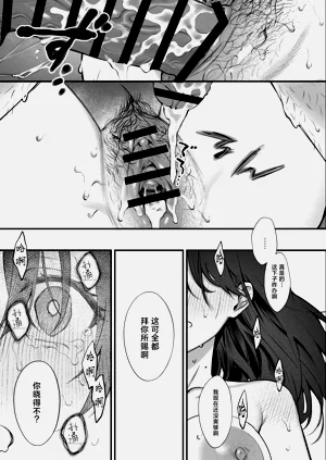 第60頁圖