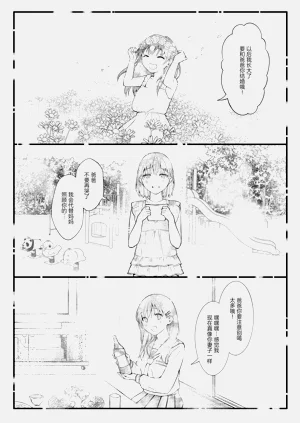 第61頁圖
