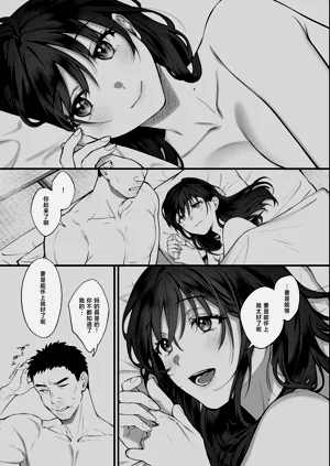 第70頁圖