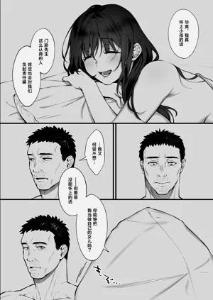 第71頁圖