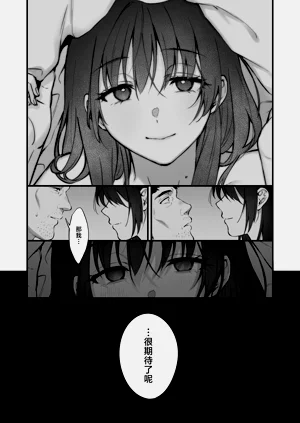 第73頁圖