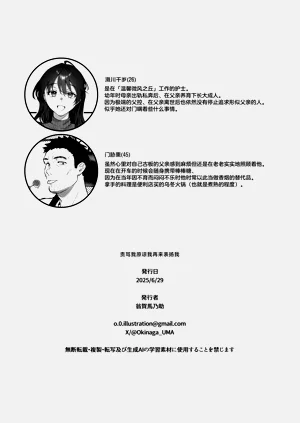 第74頁圖