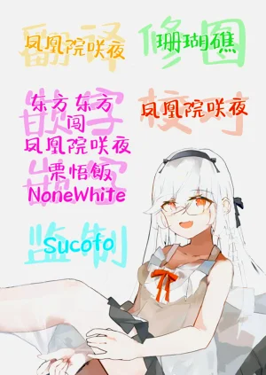 第75頁圖