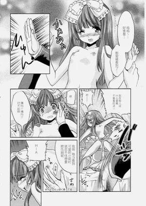 第13頁圖