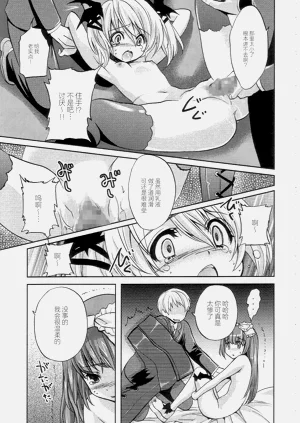第16頁圖