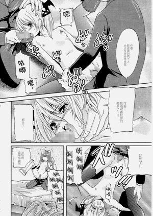第21頁圖