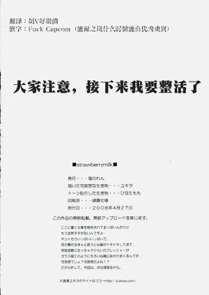 第29頁圖