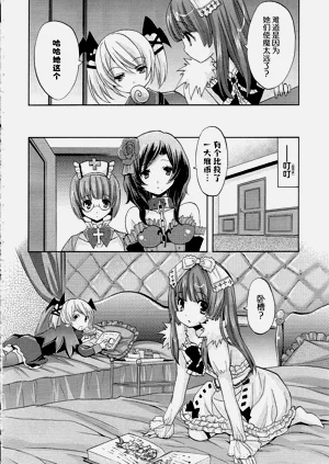第31頁圖