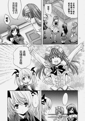 第32頁圖
