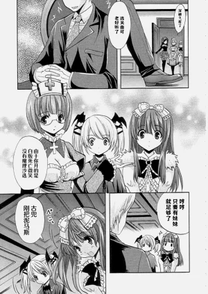 第34頁圖