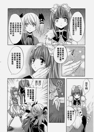 第35頁圖