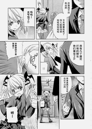 第36頁圖