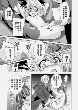 第37頁圖