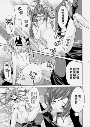 第38頁圖