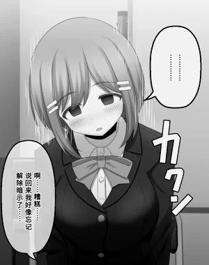 第2页图