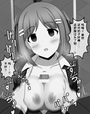 第4页图