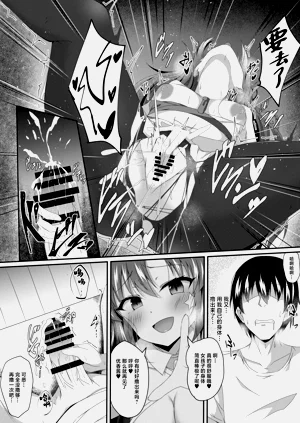 第11頁圖