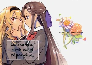La rumeur sest deja repandue | 謠言已經傳播開來圖