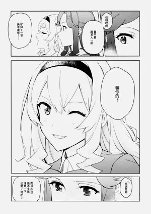 第19頁圖