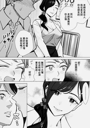 第11頁圖