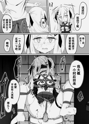 第10頁圖
