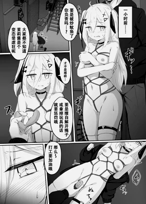 第12頁圖