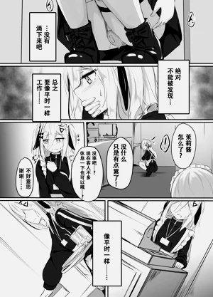 第13頁圖