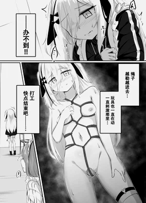 第14頁圖