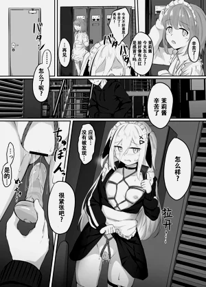 第15頁圖
