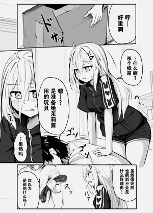 第30頁圖