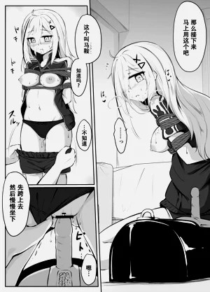 第34頁圖