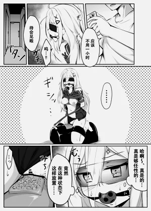 第37頁圖