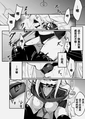 第38頁圖