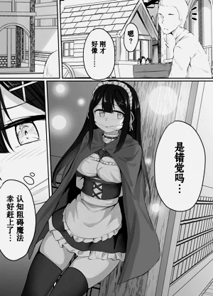 第2页图
