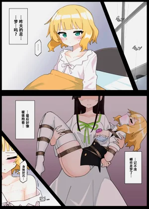 第14頁圖