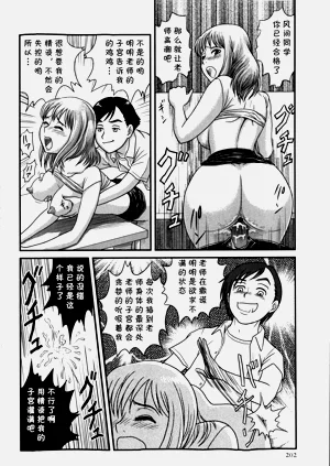 第14頁圖