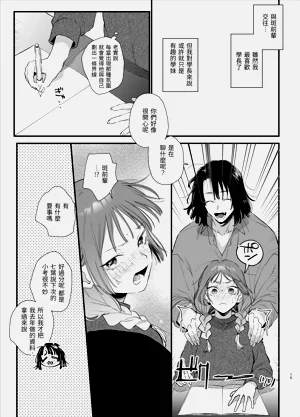 第15页图
