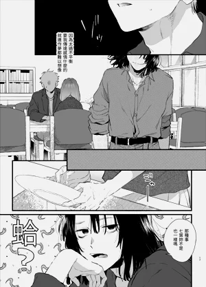 第17页图