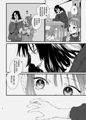 第18页图