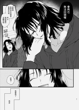 第21页图