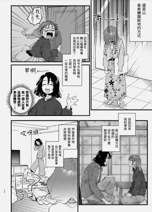 第22页图