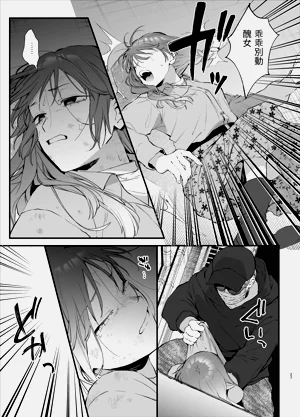 第27页图