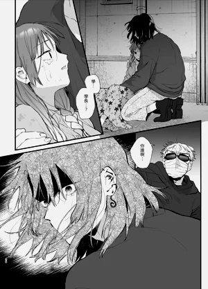 第28页图