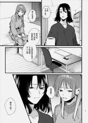 第31页图