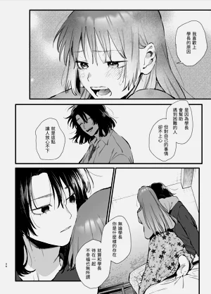 第34页图