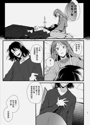 第41页图