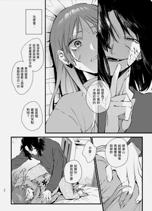 第42页图