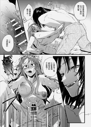 第51页图