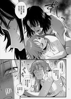 第57页图